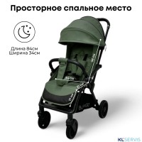 Прогулочная коляска BUBAGO TRICKY