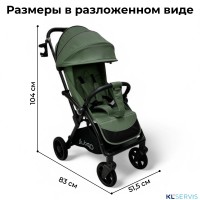 Прогулочная коляска BUBAGO TRICKY