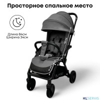 Прогулочная коляска BUBAGO TRICKY