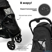 Прогулочная коляска BUBAGO TRICKY