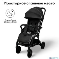 Прогулочная коляска BUBAGO TRICKY