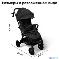 Прогулочная коляска BUBAGO TRICKY