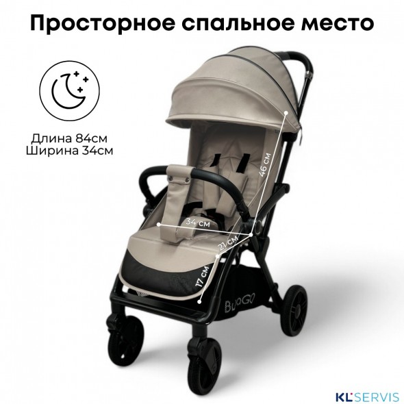 Прогулочная коляска BUBAGO TRICKY