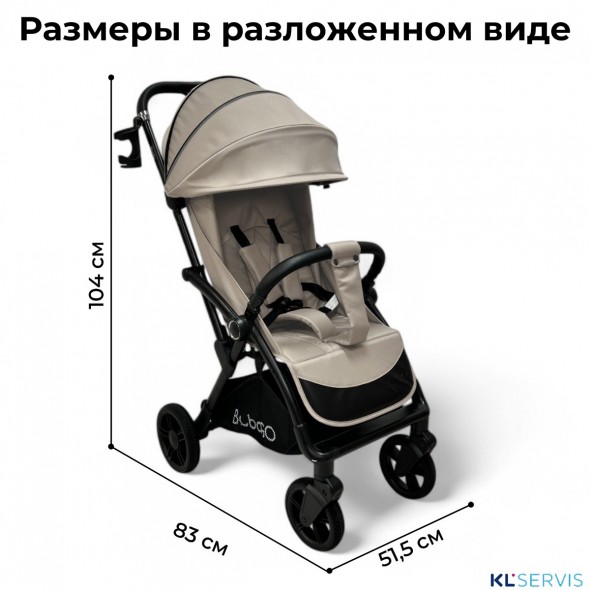 Прогулочная коляска BUBAGO TRICKY