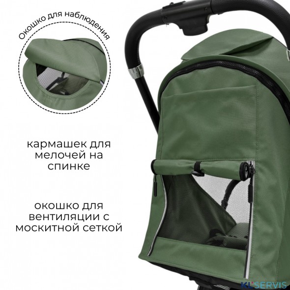 Прогулочная коляска BUBAGO TRICKY