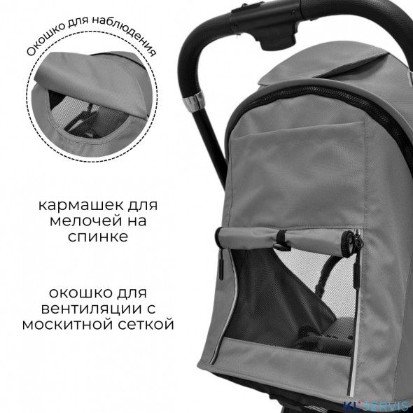 Прогулочная коляска BUBAGO TRICKY