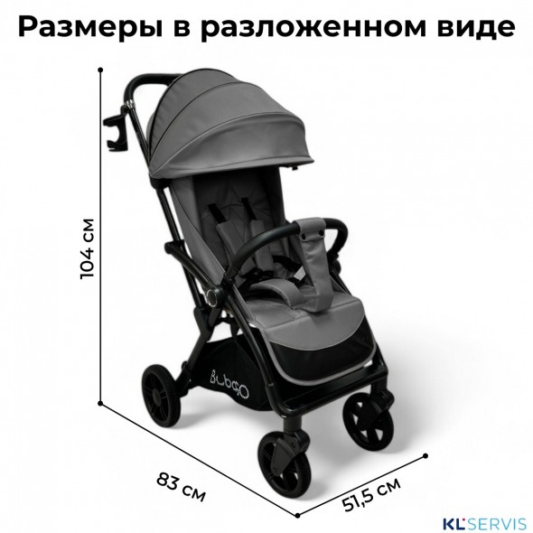 Прогулочная коляска BUBAGO TRICKY