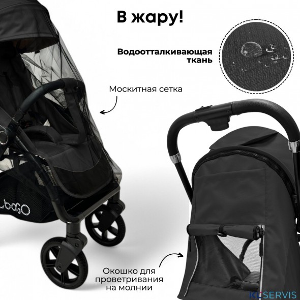 Прогулочная коляска BUBAGO TRICKY