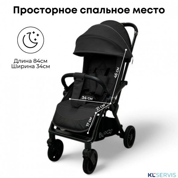 Прогулочная коляска BUBAGO TRICKY