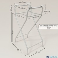 Набор для купания 7в1 BubaGO Dimaro