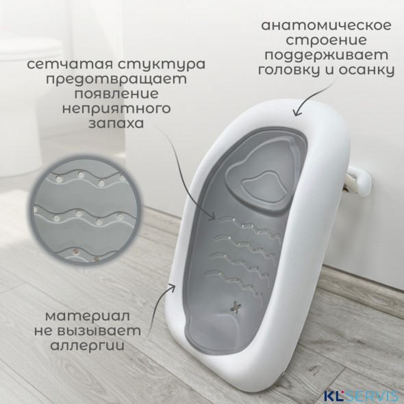 Набор для купания 7в1 BubaGO Dimaro