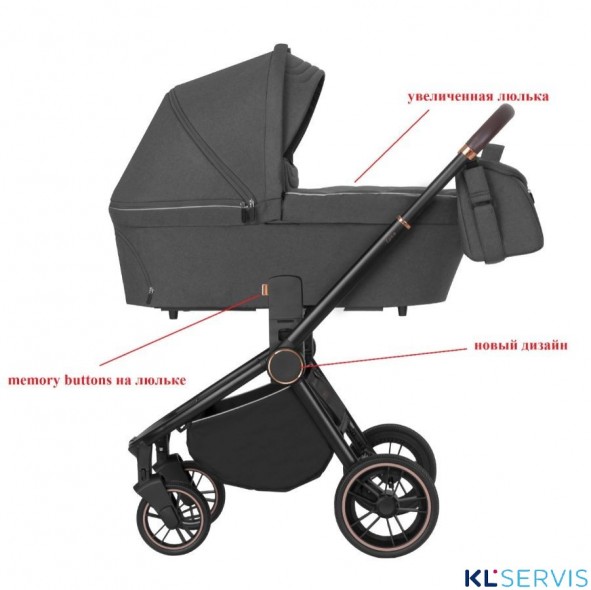 КОЛЯСКА 3В1 CARRELLO EPICA 2024 CRL-8511/1