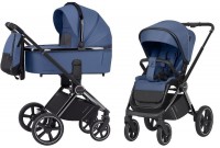 Детская коляска Carrello Ultimo CRL-6520 Chrome 2в1 2024 (регулировка высоты)