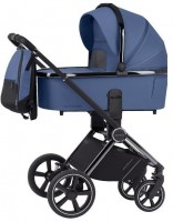 Детская коляска Carrello Ultimo CRL-6520 Chrome 2в1 2024 (регулировка высоты)