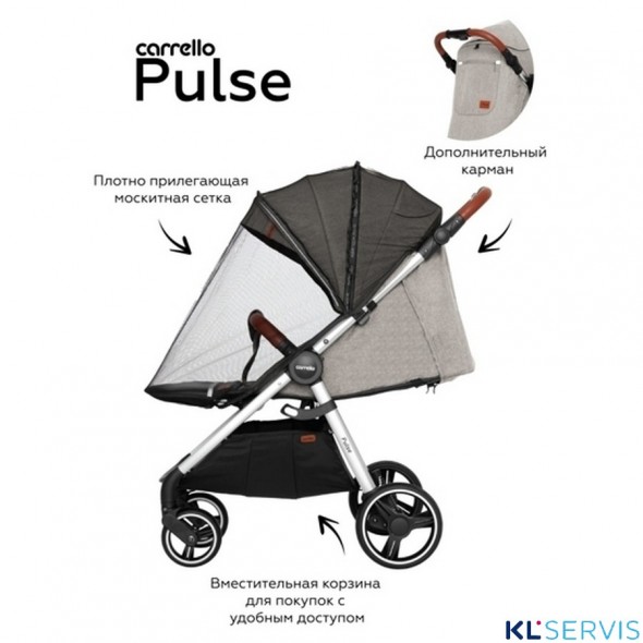 Коляска прогулочная  CARRELLO  Pulse  CRL-5507  