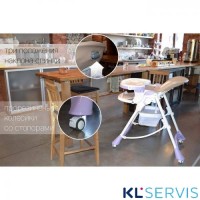 Carrello Caramel CRL-9501