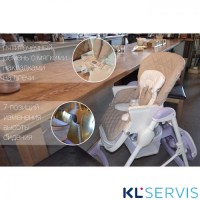 Carrello Caramel CRL-9501