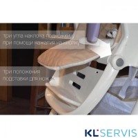 Carrello Caramel CRL-9501