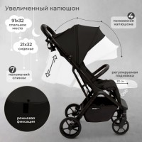 Прогулочная коляска Sweet Baby Colibri Plus
