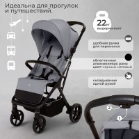 Прогулочная коляска Sweet Baby Colibri Plus