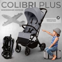 Прогулочная коляска Sweet Baby Colibri Plus