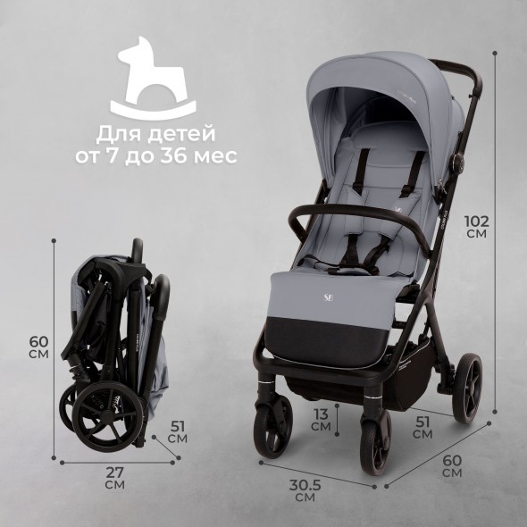 Прогулочная коляска Sweet Baby Colibri Plus