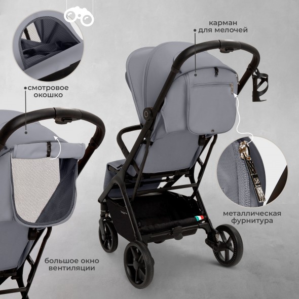 Прогулочная коляска Sweet Baby Colibri Plus