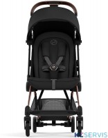 Коляска прогулочная Cybex Coya шасси Rose Gold