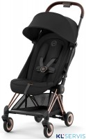 Коляска прогулочная Cybex Coya шасси Rose Gold