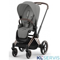 Детская коляска Cybex Priam Lux IV 