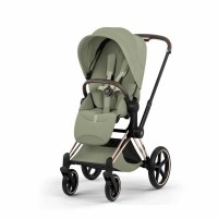 Коляска 2 в 1 Cybex Priam V шасси Rose Gold Style Collection