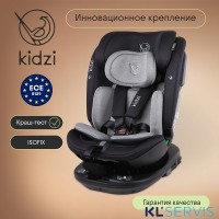 Детское автокресло Kidzi SPIN PLUS 360 i-SIZE