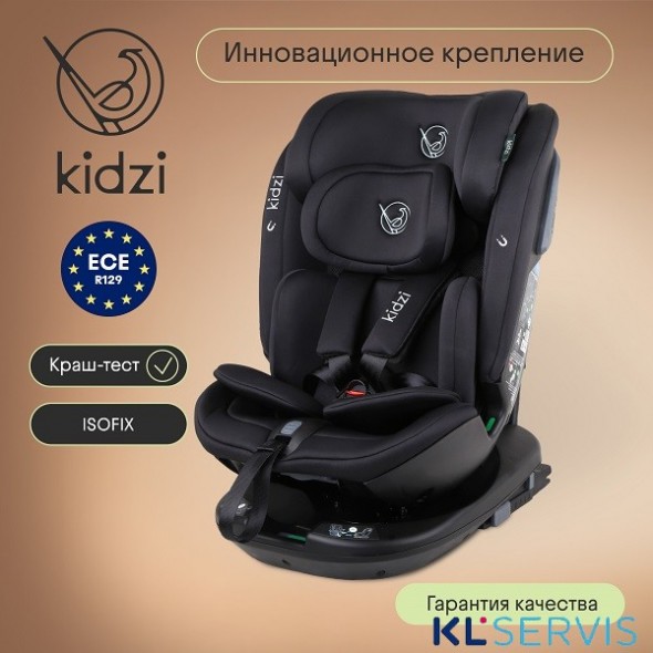 Детское автокресло Kidzi SPIN PLUS 360 i-SIZE