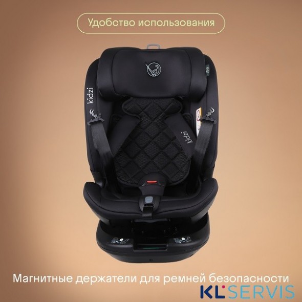 Детское автокресло Kidzi SPIN PLUS 360 i-SIZE