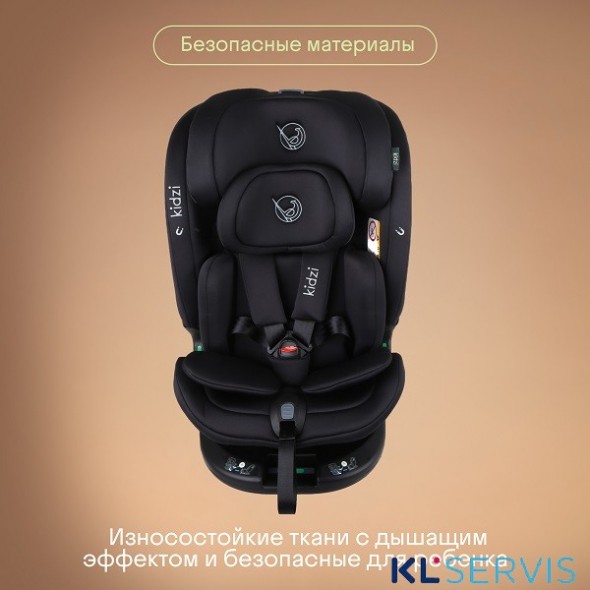 Детское автокресло Kidzi SPIN PLUS 360 i-SIZE