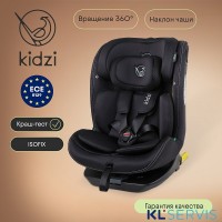 Детское автокресло Kidzi SPIN 360 i-SIZE