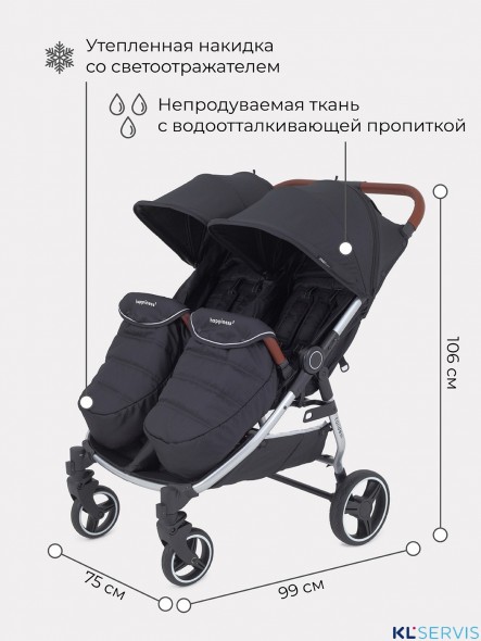 Коляска для двойни Mowbaby Tandem