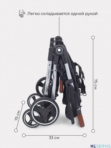 Коляска для двойни Mowbaby Tandem