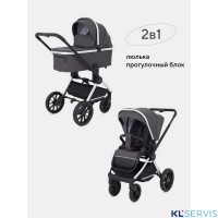 Коляска универсальная 2 в 1 Mowbaby Tilda