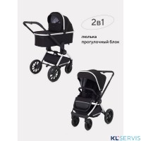 Коляска универсальная 2 в 1 Mowbaby Tilda