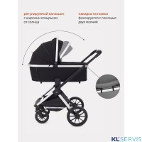 Коляска MowBaby Tilda 3 в 1 / MB065 