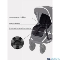 Коляска MowBaby Tilda 3 в 1 / MB065 