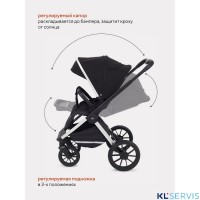 Коляска MowBaby Tilda 3 в 1 / MB065 