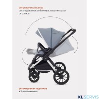 Коляска MowBaby Tilda 3 в 1 / MB065 