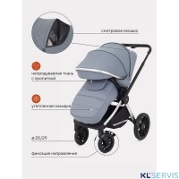 Коляска MowBaby Tilda 3 в 1 / MB065 