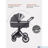 Коляска MowBaby Tilda 3 в 1 / MB065 