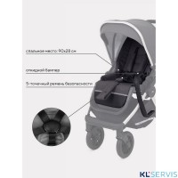 Коляска MowBaby Tilda 3 в 1 / MB065 