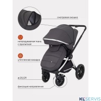 Коляска MowBaby Tilda 3 в 1 / MB065 