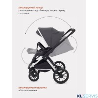 Коляска MowBaby Tilda 3 в 1 / MB065 