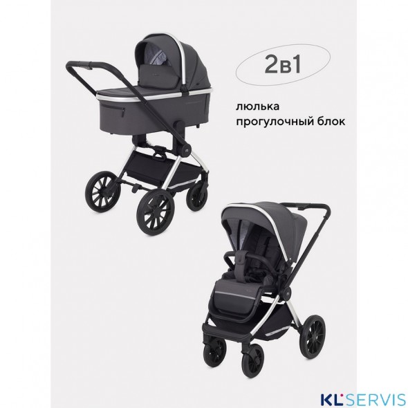 Коляска универсальная 2 в 1 Mowbaby Tilda